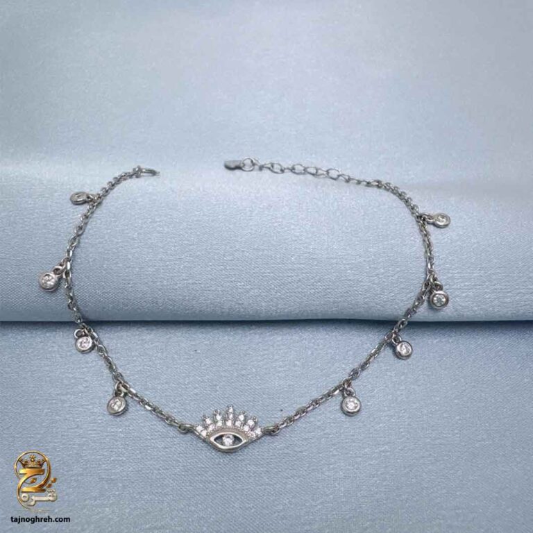 دستبند نقره زنانه چشم نظر DSW D15