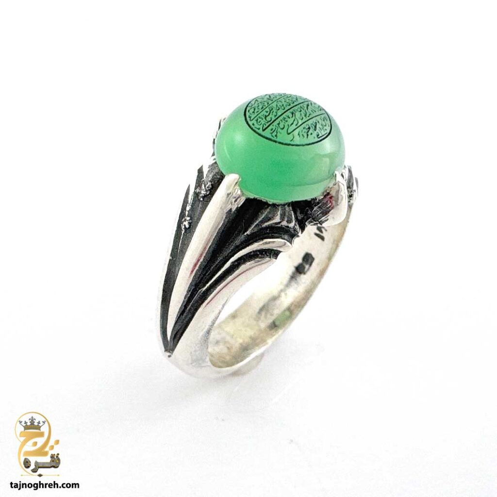 انگشتر نقره مردانه عقیق سبز RSM K53