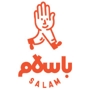 تاج نقره در باسلام