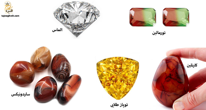 سنگ ماه مرداد زن و مرد