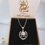 گردنبند شیر و خورشید مردانه مدل NSM N41