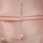 دستبند نقره فیگارو مردانه مدل BSM B83