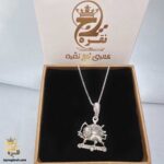 گردنبند نقره شیر و خورشید مدل NSM N44