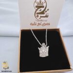 گردنبند نقره خاص طرح تاج مدل NSM N52