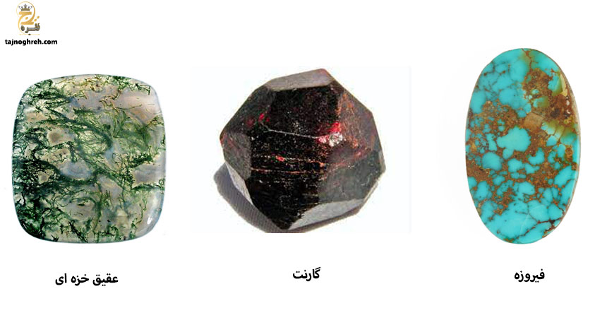 سنگ ماه تولد بهمن