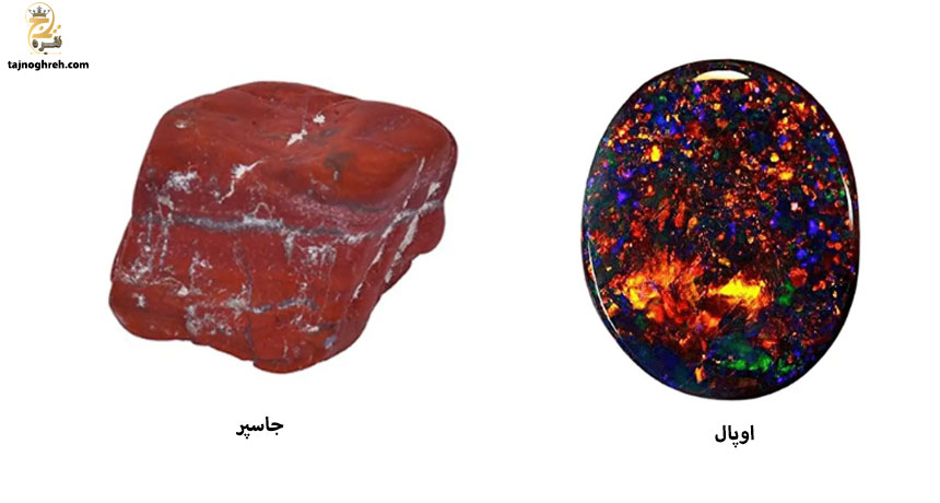 سنگ متولدین بهمن