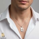 گردنبند نقشه ایران نقره مدل NSM N61