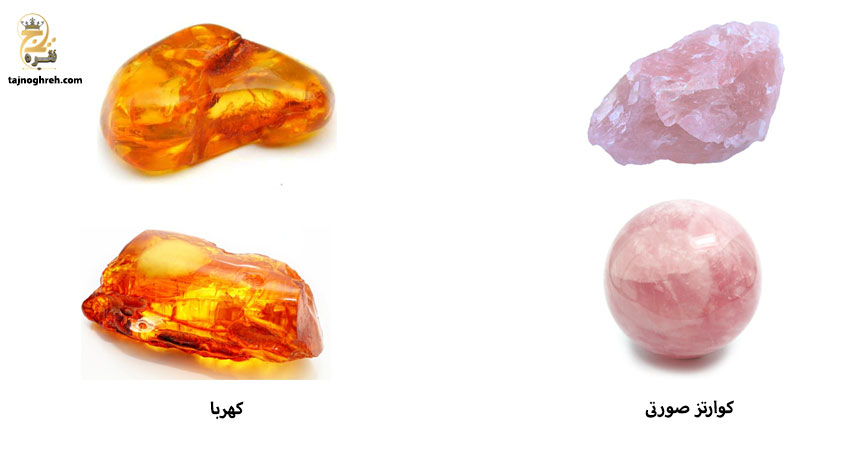 سنگ ماه اردیبهشت ماه