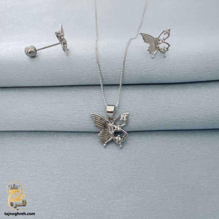 نیم ست نقره دخترانه طرح پروانه مدل NSW N18