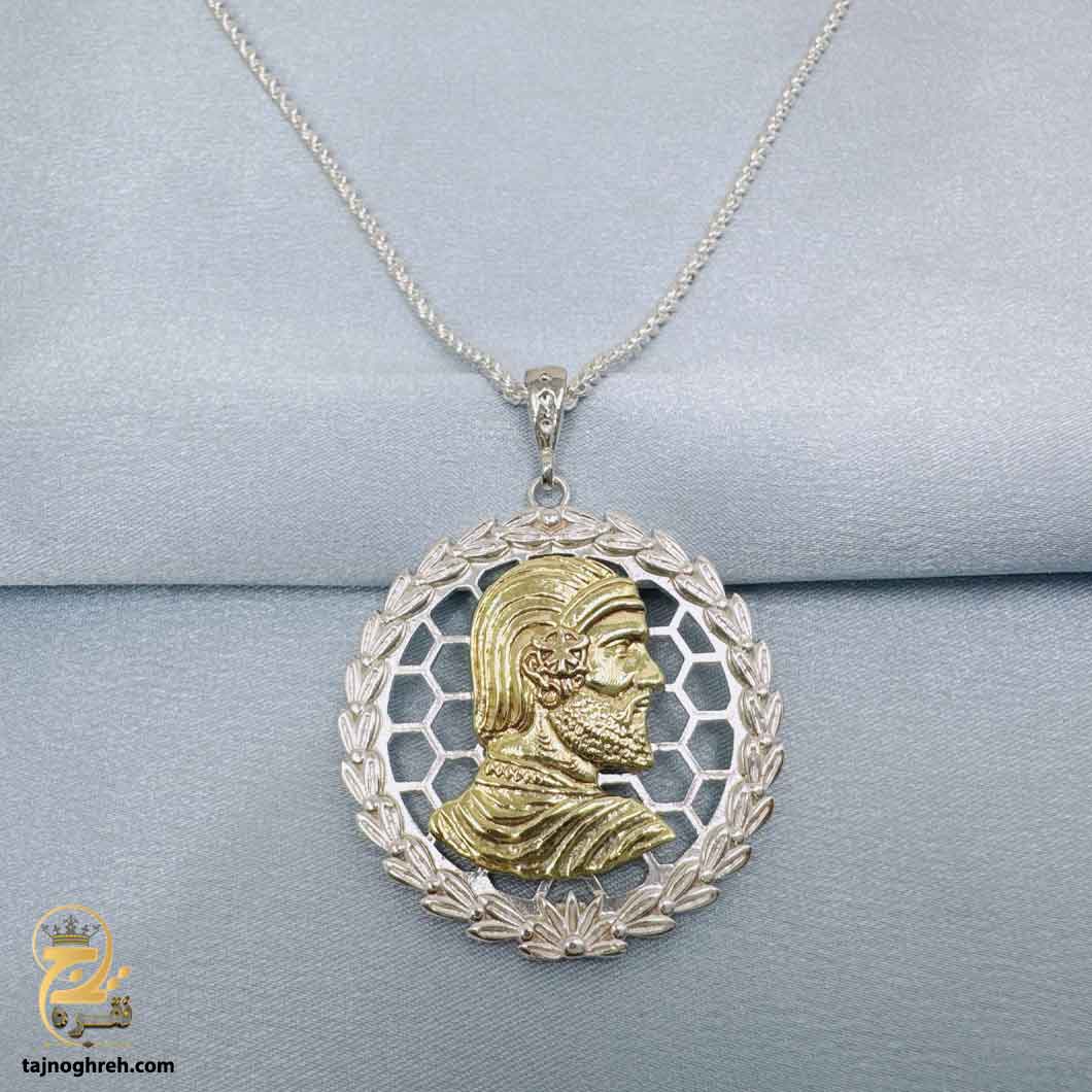 cyrus-silver-necklace-nsm-n84-1 گردنبند کوروش کبیر نقره مدل NSM N84