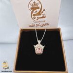 گردنبند نقره مردانه تاج مدل NSM N39