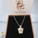 گردنبند نقره تاج مدل NSM N39