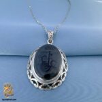 پلاک نقره مردانه حدید هفت جلاله مدل NSM N94 IMAGE2