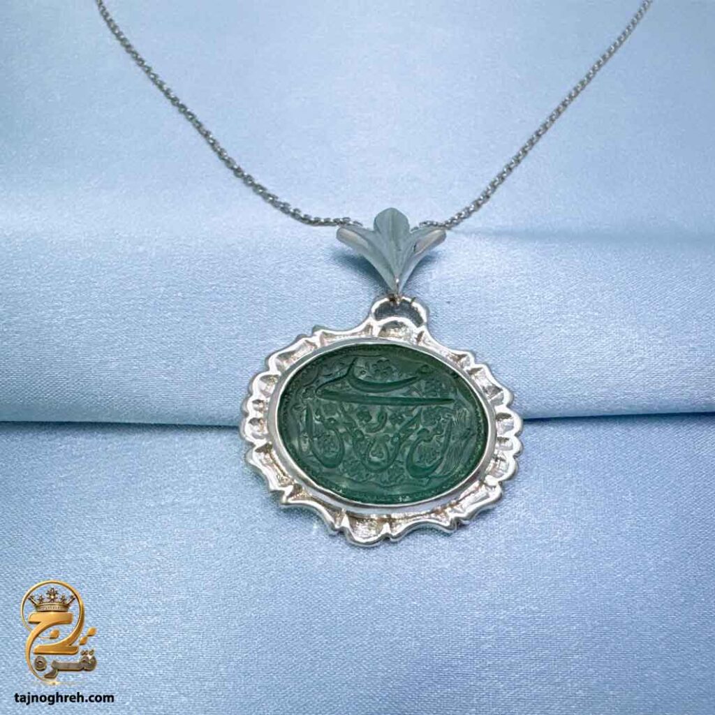 زنجیر پلاک نقره مردانه مدل NSM N95