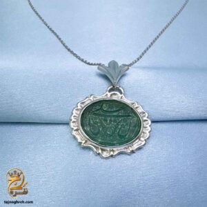 زنجیر پلاک نقره مردانه مدل NSM N95